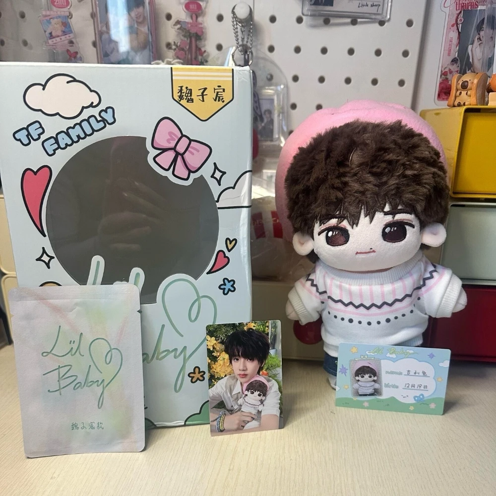 TF family fourth-generation series cotton dolls, 20cm in size, including dolls, clothes and small gifts view 6