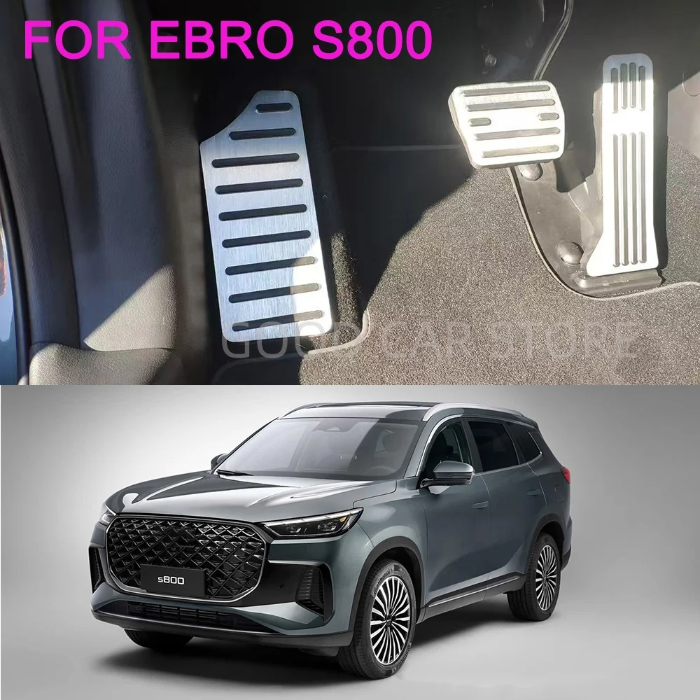 

For EBRO S800 2025 Chery Tiggo8 PLUS Accelerator Brake Pedal Clutch Footrest Cover Anti-skid Gas Trim Car Accessory