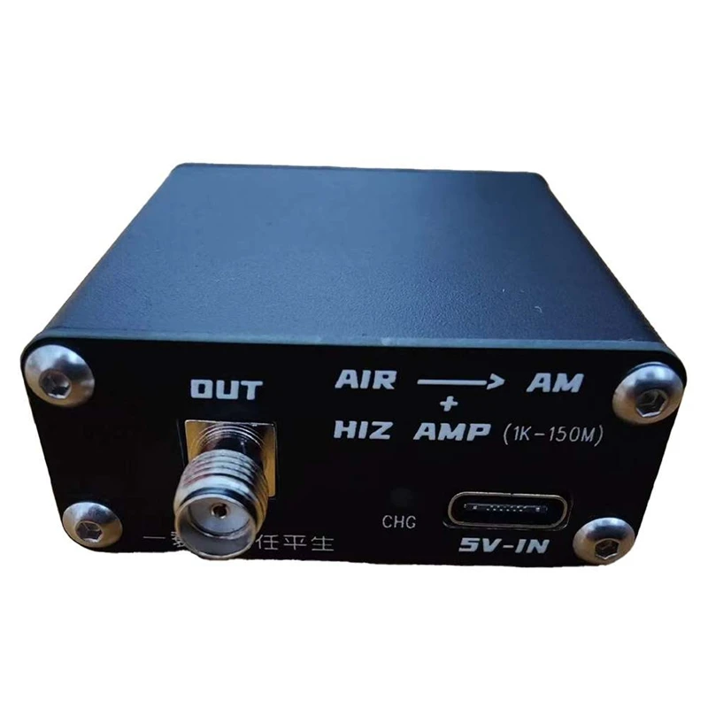 118Mhz -138Mhz Aviation Band AIR Frequency Converter To Shortwave HF Band + High Resistance Amplifier For SDR Radio