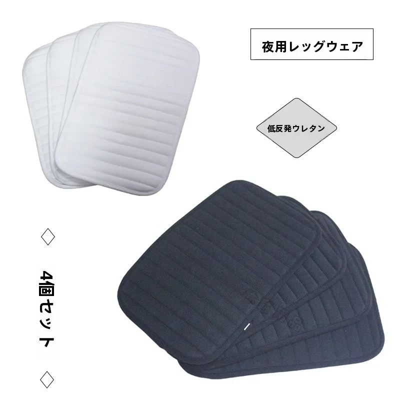 bandages-de-nuit-en-mousse-a-memoire-de-forme-pour-jambes-bandages-anti-epanouissement-protections-equestres-pour-jambes-equipement-de-soin-des-sabots-de-nuit