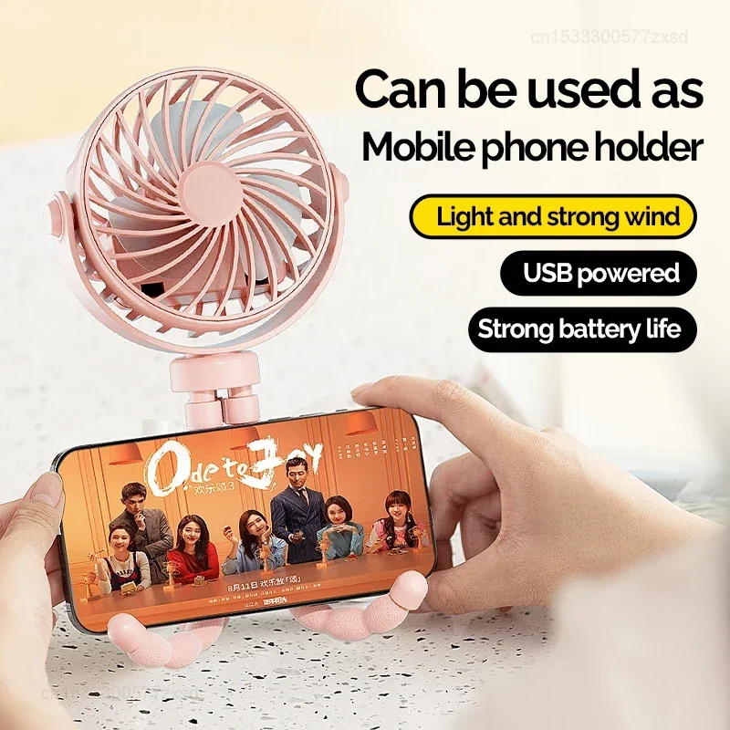 Вентилятор для детской коляски, ручной перезаряжаемый USB-безлопастной маленький складной вентилятор, мини-вентилятор, бесшумный настольный уличный охладитель, шейный вентилятор