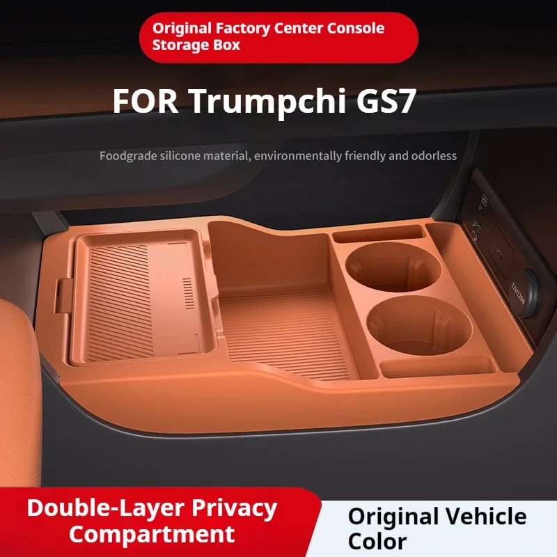 Suitable for Modifying the Storage Box of the Center Console and Lower Storage Box for GAC Trumpchi S7 2025 Model Car Accessorie