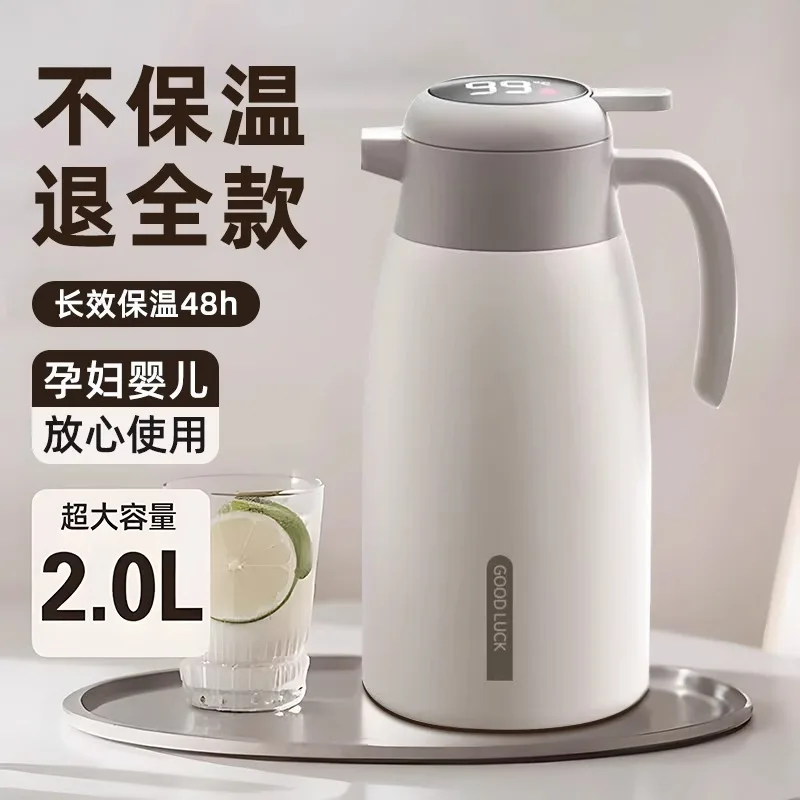 

Изоляционный горшок2024Новый бытовой чайник для студентов, большой емкости, изолированный чайник из нержавеющей стали, горячая бутылка