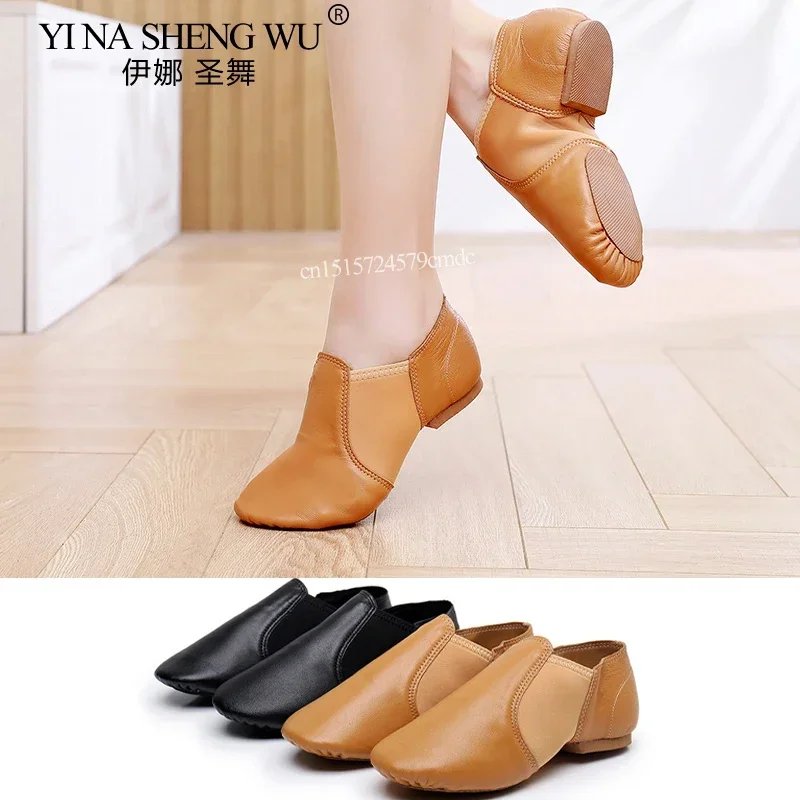 Jazz Shoes, Elastic Fabric, Soft Sole, Indoor Training Shoes, Black Brown Leather, Elastic Fabric, Latin Dance Training Shoes