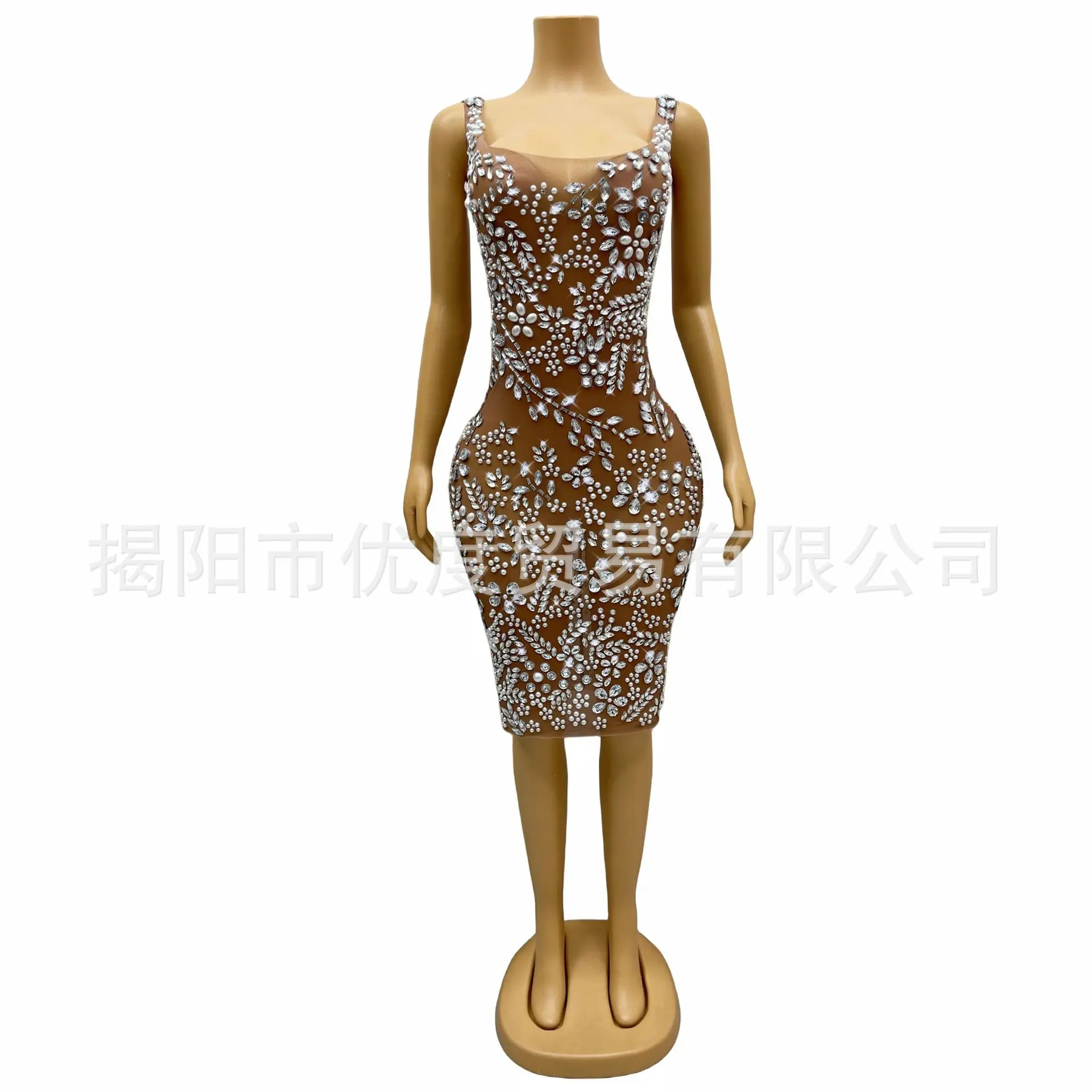 Vestido Sensual Glam con Pedrería, Vestido de Fiesta, Vestido de Gala, Vestido Corto sin Plumas con Diseño de Flor de Ciruelo, Vestido Elegante para Mujer