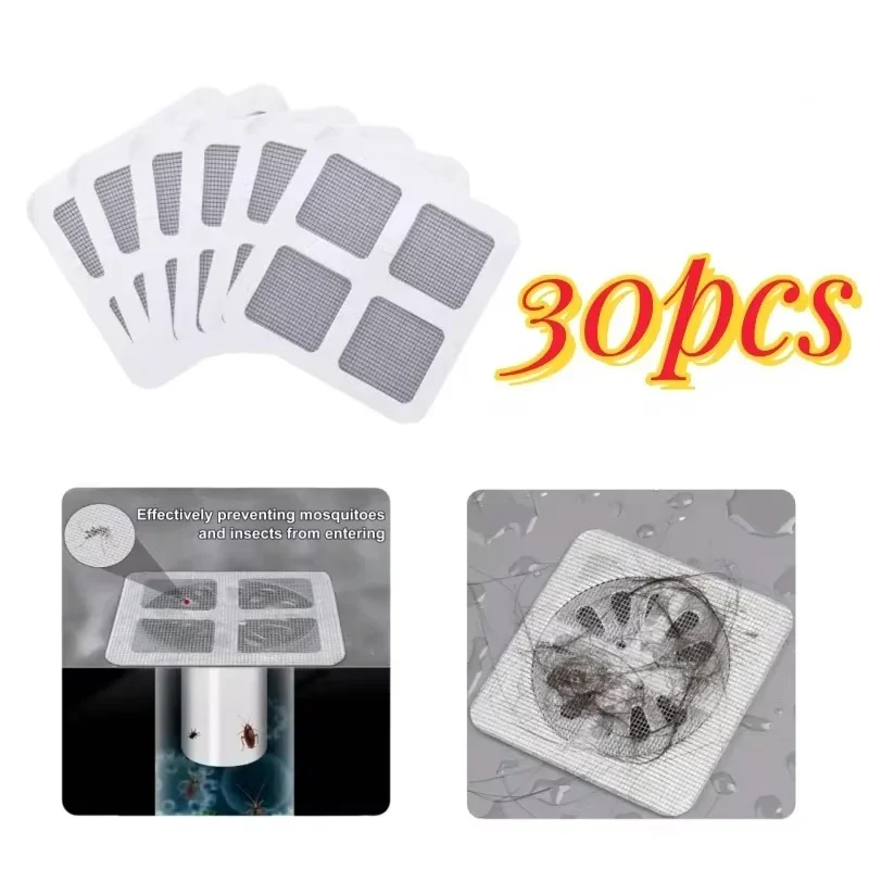 Disposable Anti-blocking Filter Floor Drain Sticker Mesh Hair Catcher Stopper Shower Drain Cover Kitchen Bathroom Sink Blocker