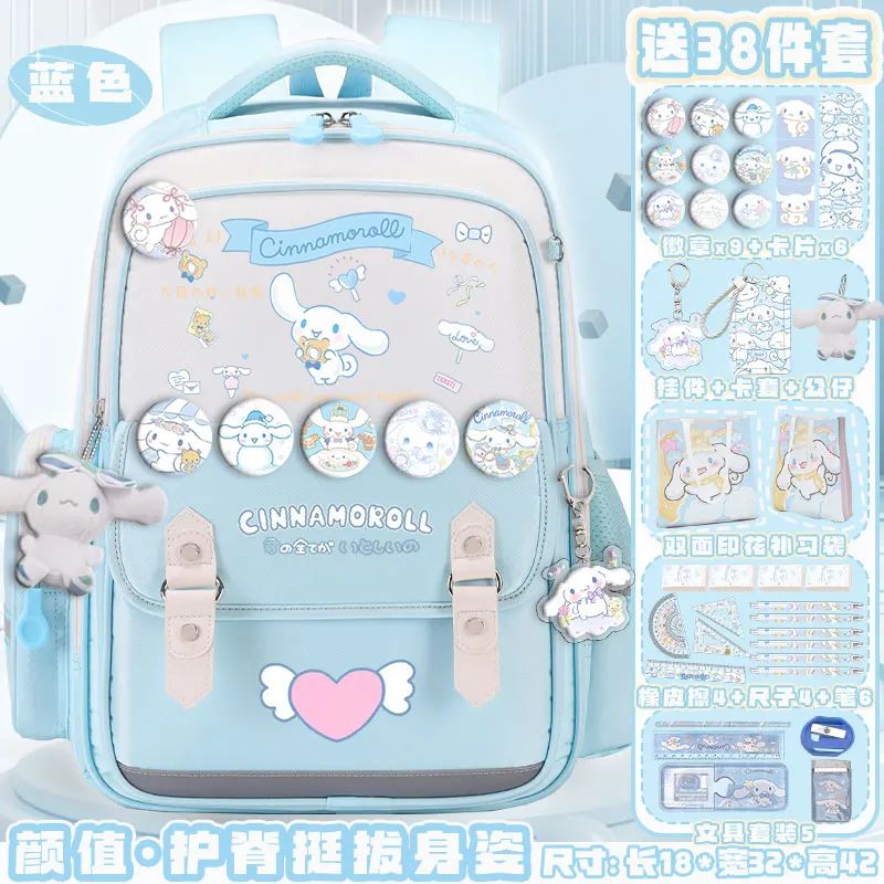 Sanrio New Cinnamoroll Babycinnamoroll zaino per studenti zaino impermeabile resistente alle macchie Casual e leggero