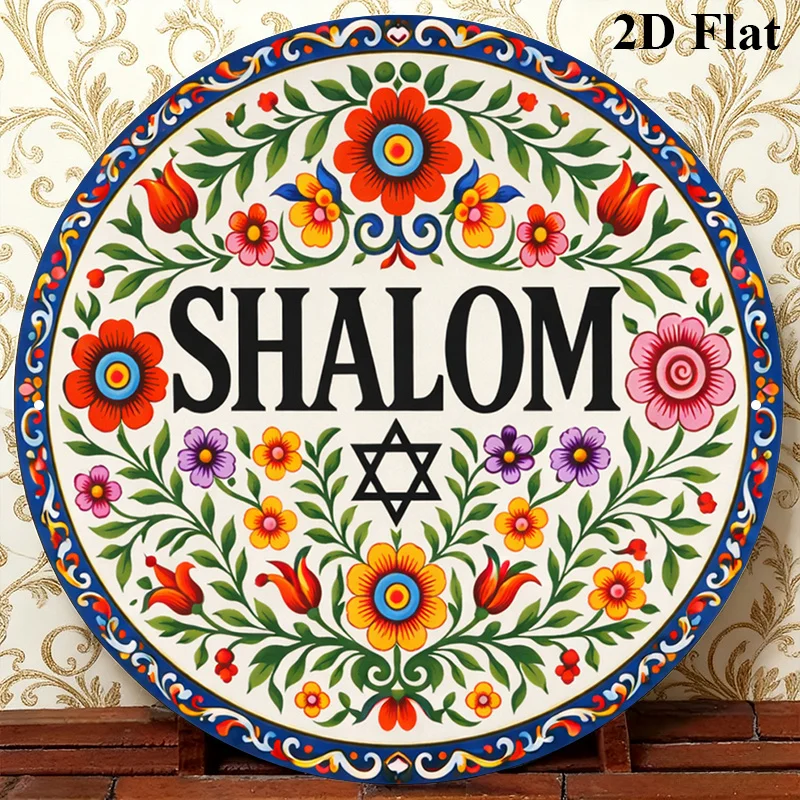 CIFBUY Vintage Shalom Hebrew A - Art & Craft Kids Toys recension och pris