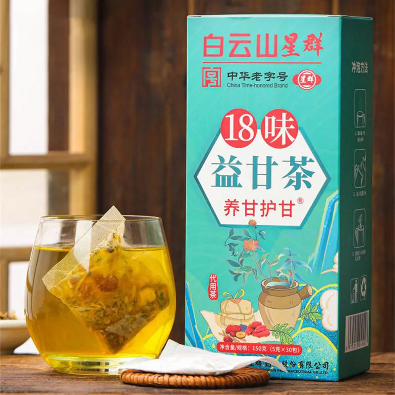 Daily Liver Nourishing Tea 18 Different Herbs Liver Protecting Tea Health Tea Men Liver Care Tea Teaware SSimple And Easy To Use