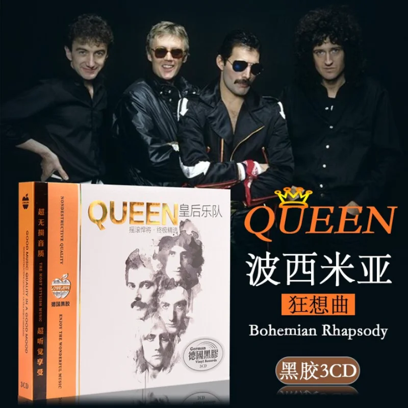 قرص مضغوط كوين، قرص مضغوط للسيارة لأغاني الروك الإنجليزية الكلاسيكية، ضربات أوروبية أمريكية حنين، 3 أقراص مضغوطة #3