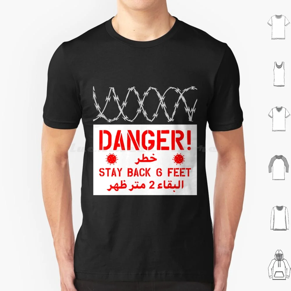 ¡Retro el peligro de camiseta de 6 pies! Camiseta Stay Back de 6 pies con alambre de Concertina, camiseta fresca de algodón 6xl, camiseta Stay Back de 6 pies, peligro