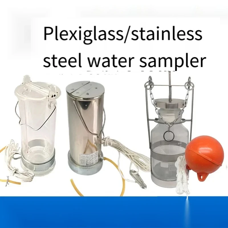 Stainless Steel Quality Sampler Deep Sewage Oil Water Collector