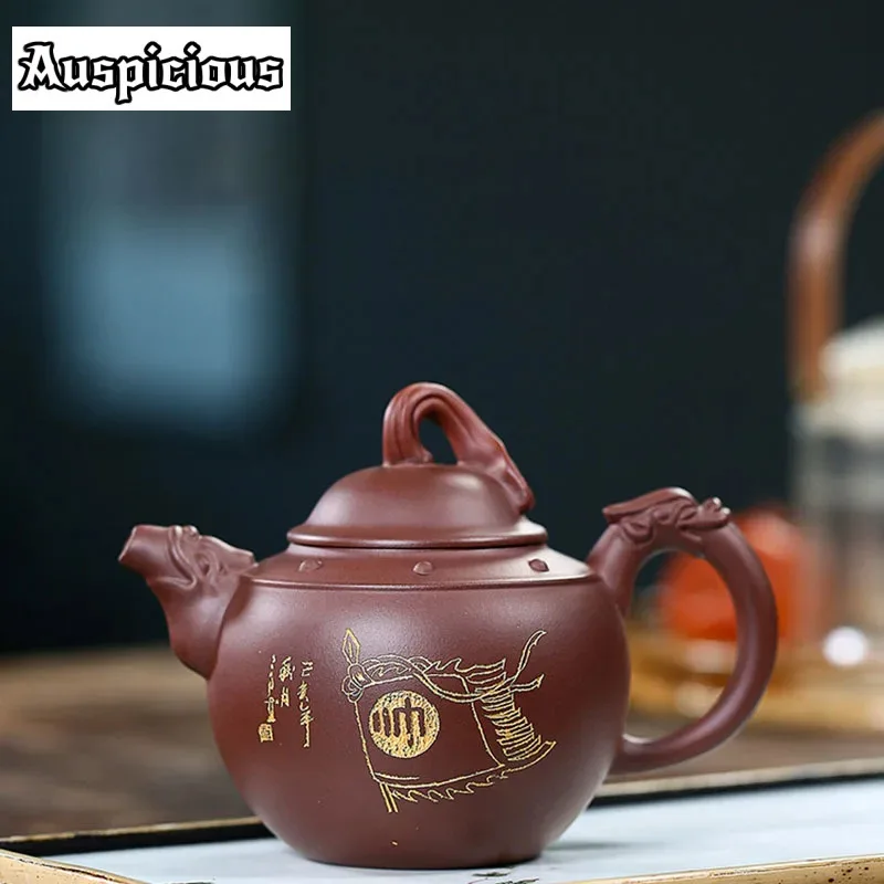 360ml Authentic Yixing Raw Ore Purple Clay Famous High Capacity Teapot Handmade Household Chinese Kung Fu Teaset Customized Gift