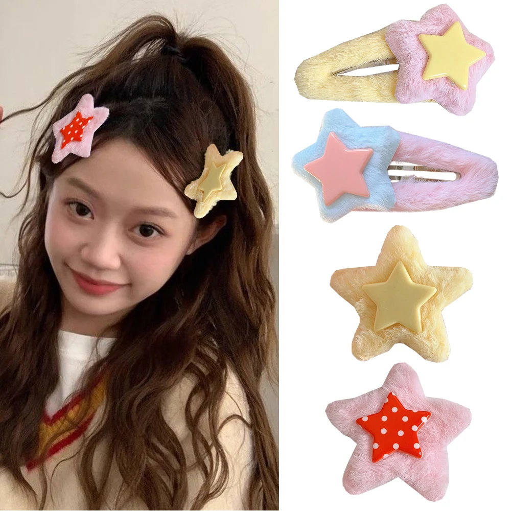 1pc Star Barrettes Colorful Hairpin Plush Cute Metal BB Hair Clip Bobby Pin Women Girls HairGrip Headwear Accessories