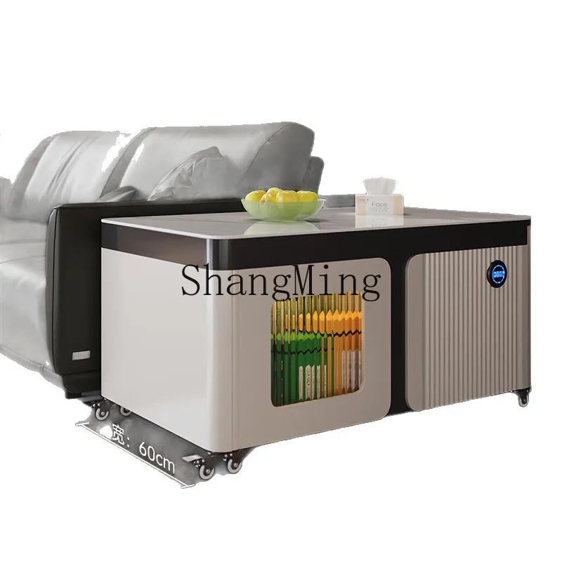 

FG Mobile Multifunctional Small TableKung Fu Tea Table Household Tea Brewing Modern Simple Premium Lifting Coffee Table