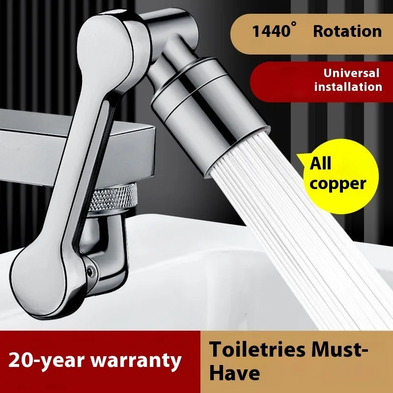 Faucet Aerator Swivel Extender Brass Anti Splash 360 Rotating Swing Arm Water Saving Tap Adapter for Kitchen Bathroom Sink
