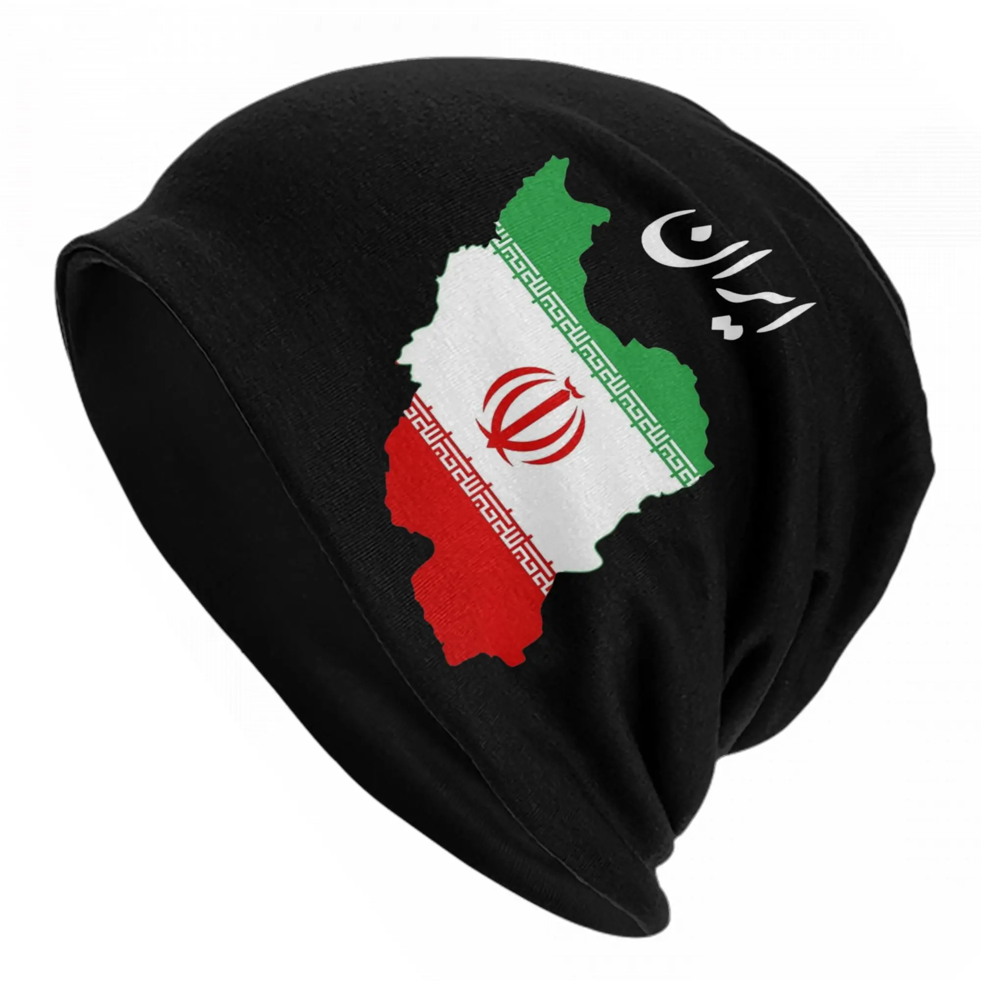 

Шапки с флагом Ирана, уличные шапки-бини в стиле хип-хоп унисекс, летняя теплая шапка двойного назначения