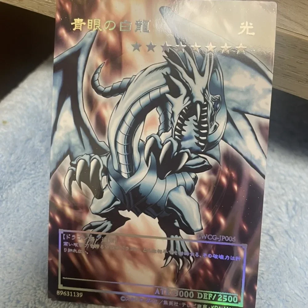 DIY Yu-Gi-Oh! Blue-Eyes White Dragon Flash Card Laser Relief Card Anime Peripheral Game Collection Card Holiday Gift