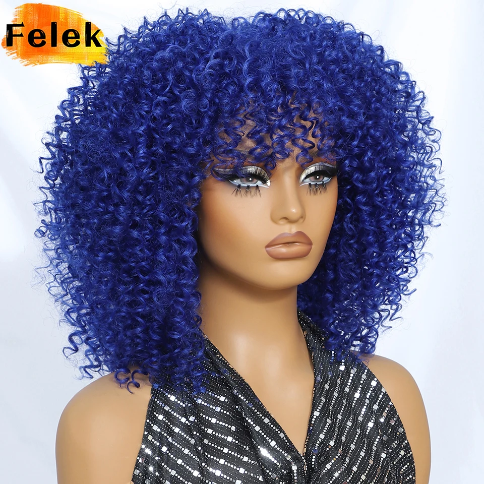 

Blue Kinky Curly Afro Wigs For Black Women 14 Inch Short Synthetic Bob Curly Wigs With Bangs Ombre Brown Pink 613 Highlight Wigs