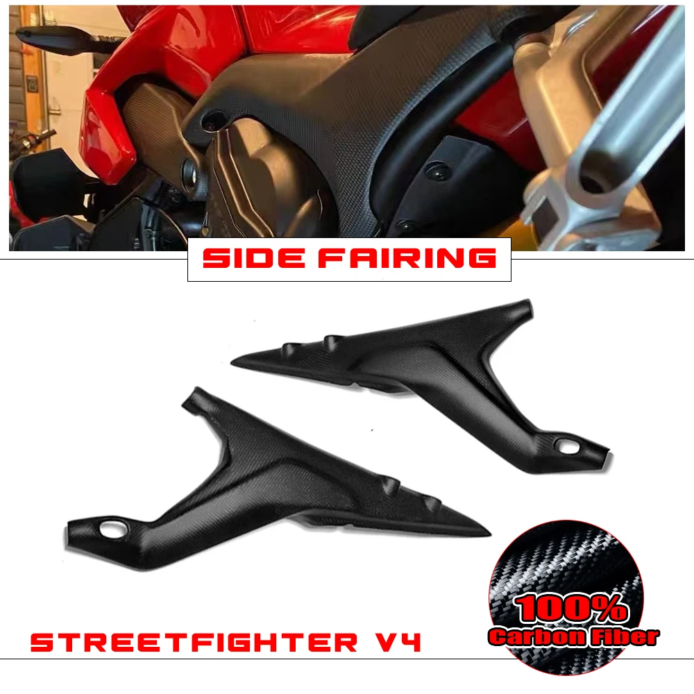 Voor Ducati Streetfighter V4 V4S 2020-2023 Motorcycle Carbon Fiber Seat Side Subframe Kuip Cover Motorkap Panel Guard protector