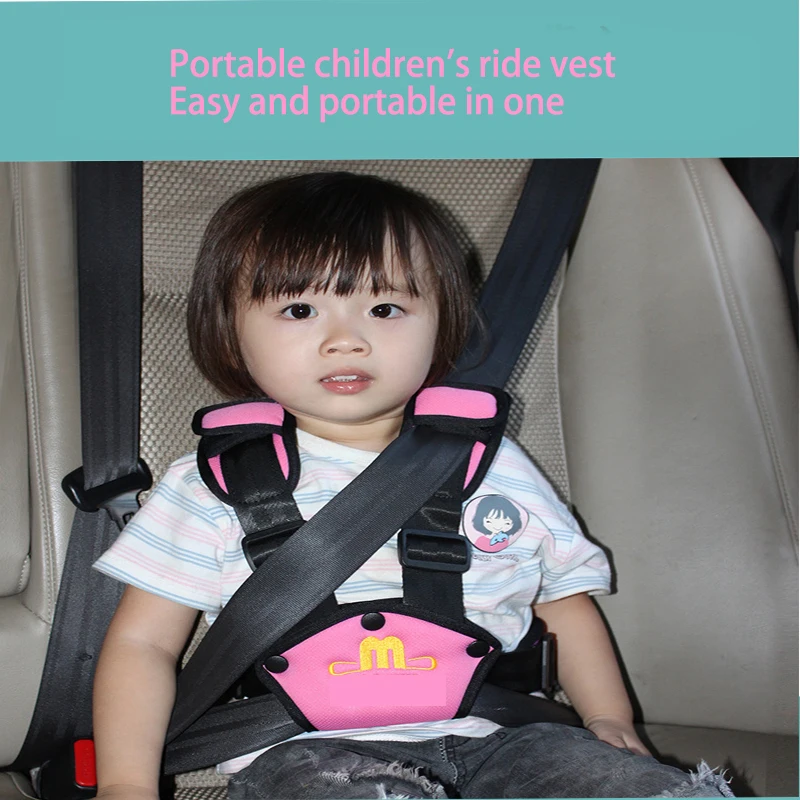 Car Motorcycle Children's Seat BeltAccessories Anti-collision Car Children Simple Car Portable Travel Vest