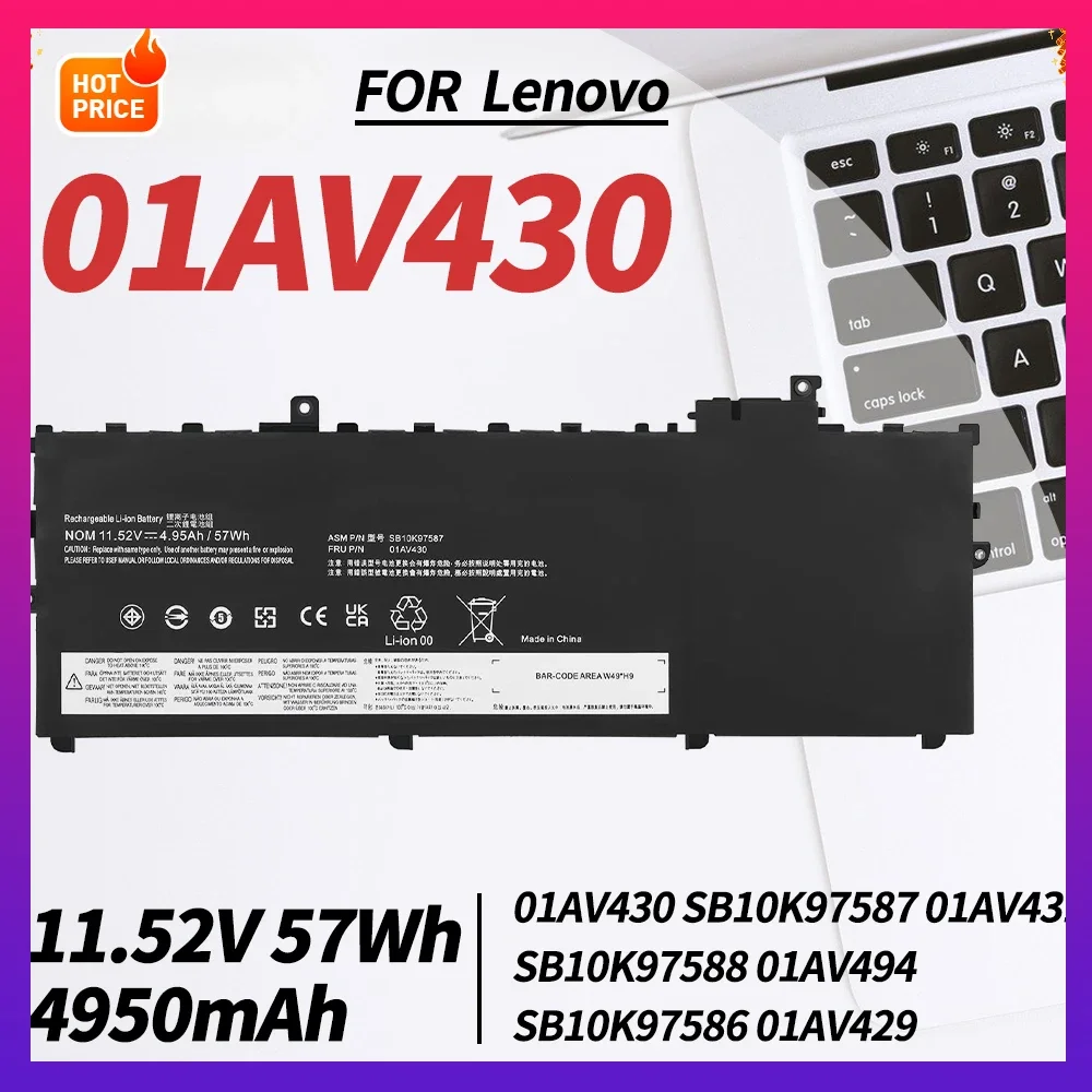 01AV430 Laptop Battery for Lenovo ThinkPadX1 Carbon 5th/6th Gen X1 Carbon 2017/2018 Series SB10K97587 01AV431 SB10K97588 01AV429