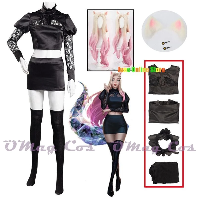 

Game Baddest Ahri Cosplay Costume LOL KDA Cosplay Wig Woman Ahri Cosplay Outfit Sexy Top Skirt Socks Halloween Costume Set