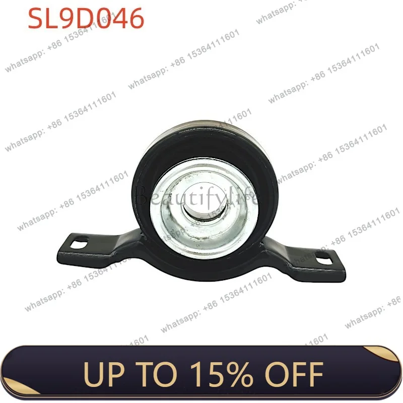 LJY Automobile Drive Shaft Middle Suspension Bridge Bearing 22819507 20990069 Suitable for