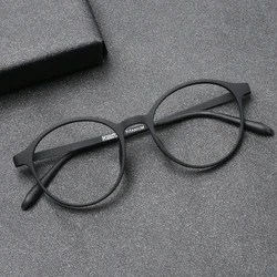 3050 Pure Titanium Round Frame Anti Blue Light Reading Glasses Men And Woman Computer Presbyopic Eyeglasses Magnifying Eyewear