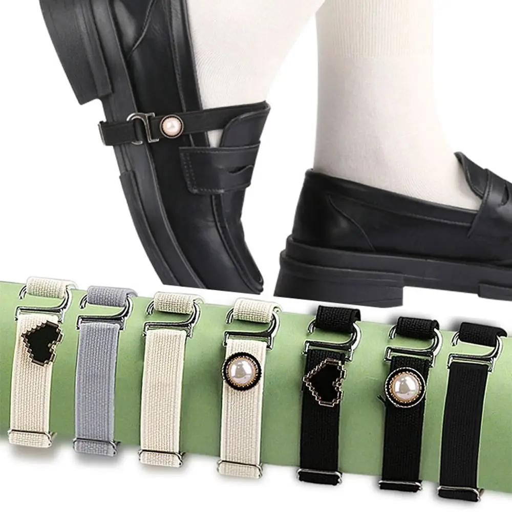 New Elastic Band Shoe Strap Fixator Multifunctional Detachable Shoe Belt Reusable Anti-skid Shoe Bundle Band Women Lady