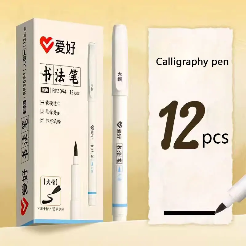 Students 12pcs Calligraphy Pen Large Regular Script Signature Pen Calligraphy Practice Pen Brush Painting Students Soft Pen Tip