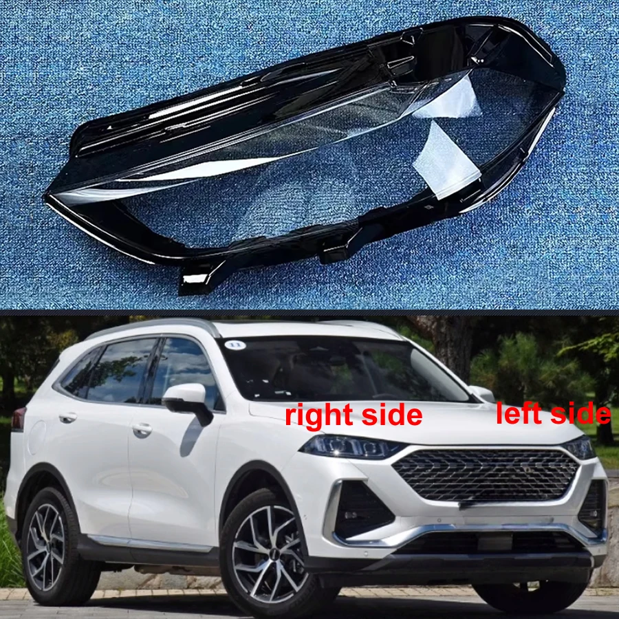 

For Wey Coffee DHT PHEV 2021 2022 2023 Car Accessories Headlight Lens Cover Transparent Lampshade Headlamp Shell Plexiglass