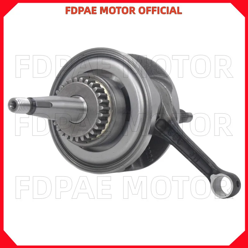 Crankshaft Assembly…