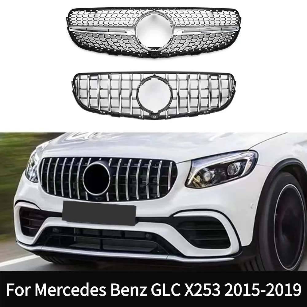 

Front Grille Inlet Mesh Bumper Grill Grid Tuning Accessories For Mercedes Benz GLC X253 2015-2019 Replacement Part Diamond GT St