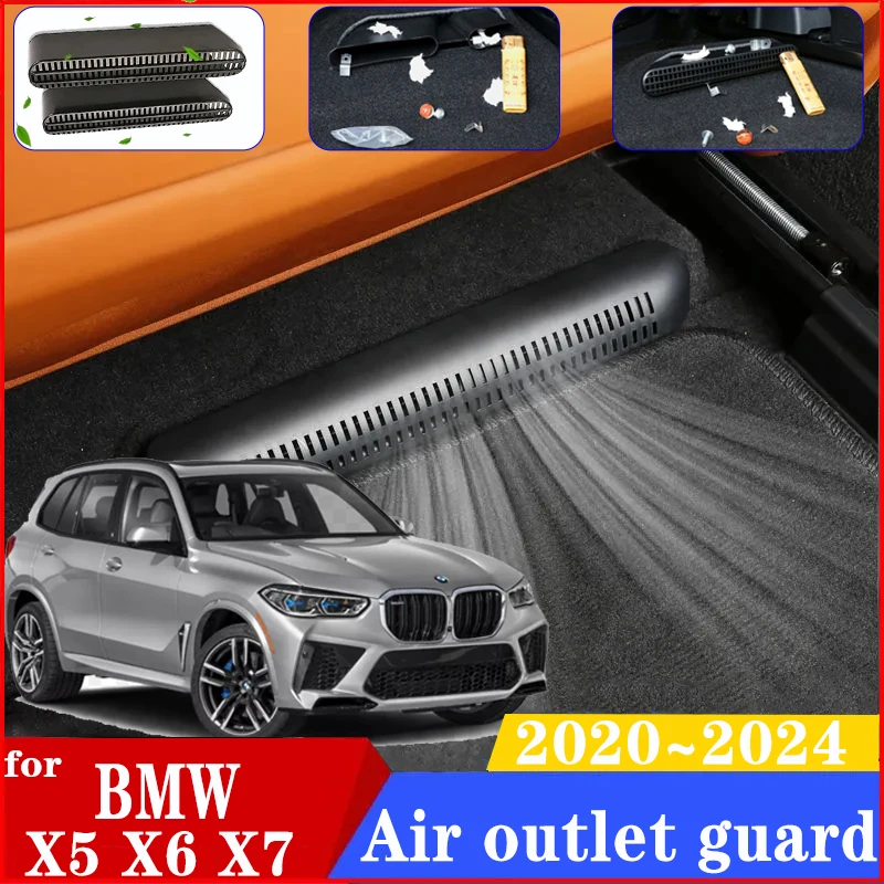 

For BMW X5 X6 X7 G05 G18 G06 G07 2020~2024 Car Under Seats Air Conditioner Duct Covers Cap Protection Footwell Car Accessories