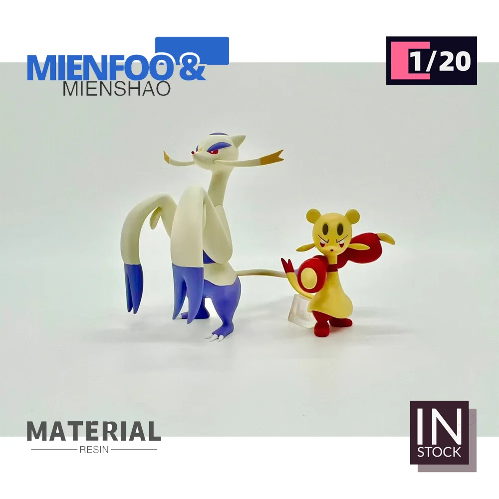 ¿Por qué el muñeco de Mienfoo & Mienshao de 1/20 es la mejor opción para coleccionistas de Pokémon?
