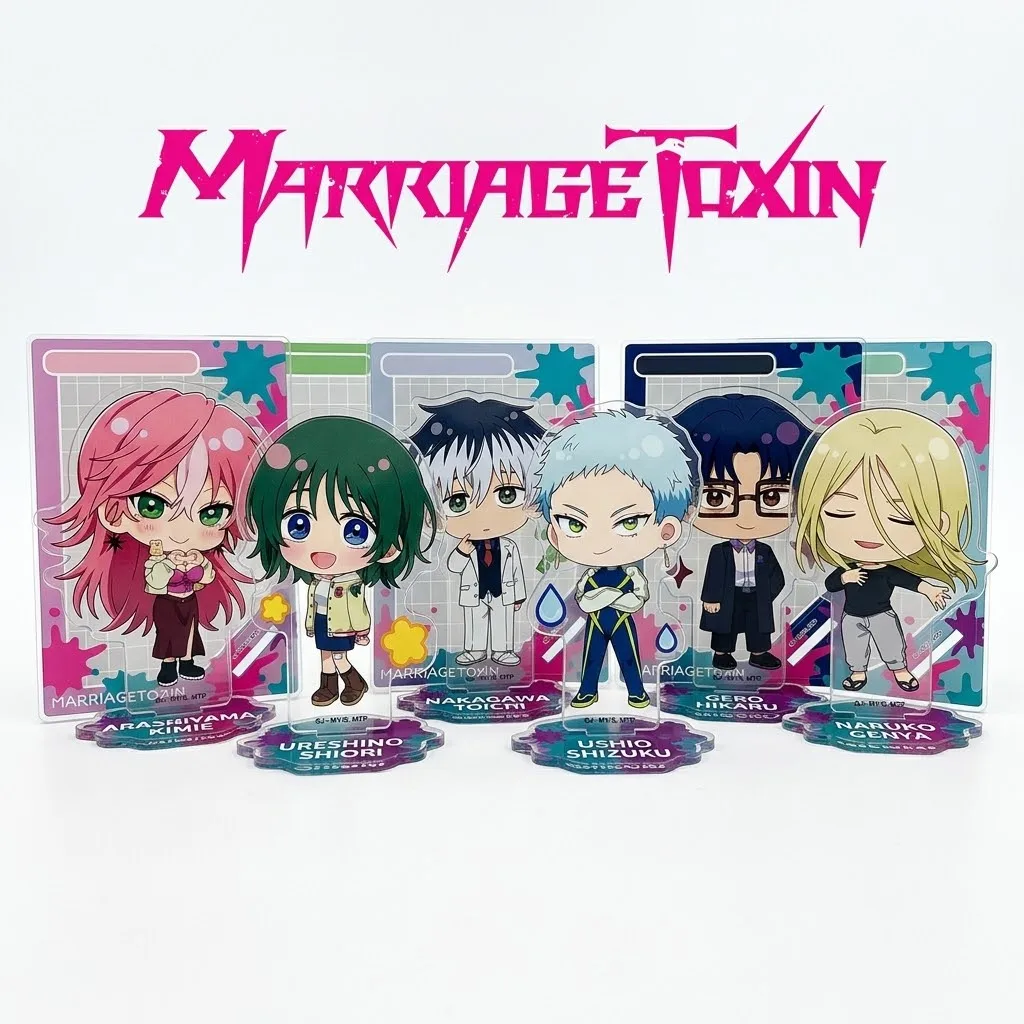 10CM Anime Marriage Toxin Acrylic Keychain Stand Model Cosplay Characters Ornament Accessories Goods Collection Gifts