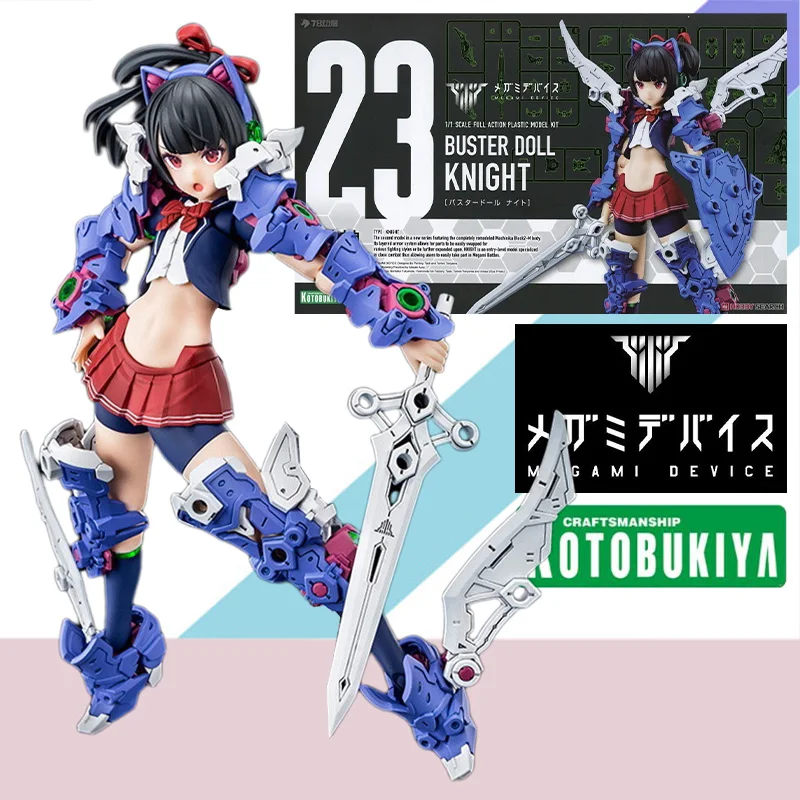 

Kotobukiya Original box MEGAMI DEVICE Anime Model BUSTER DOLL KNIGHT GUNNER Figure Action Assembly Model Kit Toy Gift for Kids