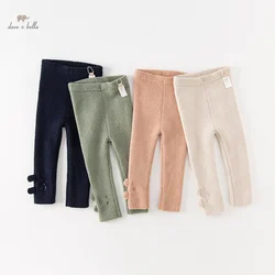 Dave Bella Children's Pants 2023 New Autumn Winter Girls' Casual Fashion Tight Pants Leggings Sport Outdoor DB4238075