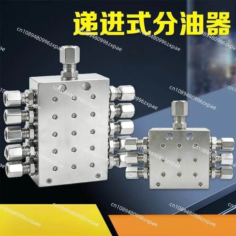 Progressive Grease Distributor Divider Dispensing Valve Uniform Fuel Supply For Punch Press Centralized Grease Lubrication Parts