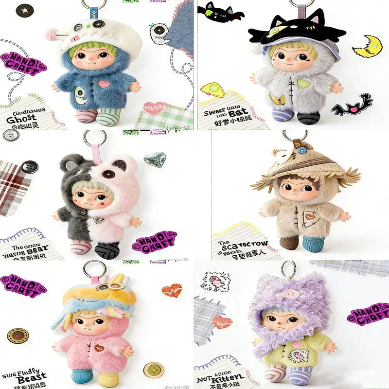

Genuine WAKUKU V4 Handmade World Blind Box Vinyl Plush Doll Keychain Bag Pendant Ornament Collectible Trendy Toy Gift