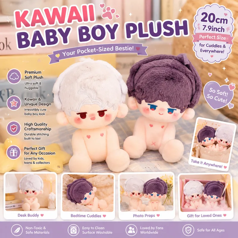 15cm Plush Y2K Cotton Stuffed, Funny Naked Body Figure Short, Plush Kawaii Color Birthday Gift, For Teens Adults Collectible New