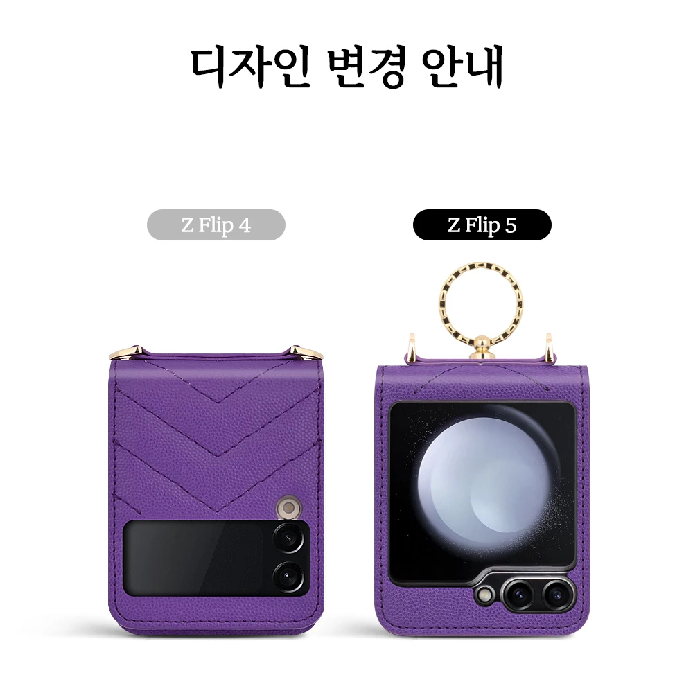 جراب هاتف مع محفظة لهاتف samny Z Flip 5 ، 4 ، 3 حامل بطاقة ائتمان مع حزام ، خاتم إصبع ، غطاء جلد PU للصدمات للنساء