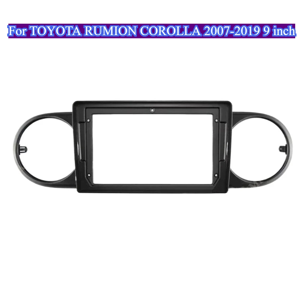 

For TOYOTA RUMION COROLLA 2007-2019 9 inch ABS Car Frame Fascia Fit Dashboard Interior Exterior Stitching Kit Trim Tools Covers