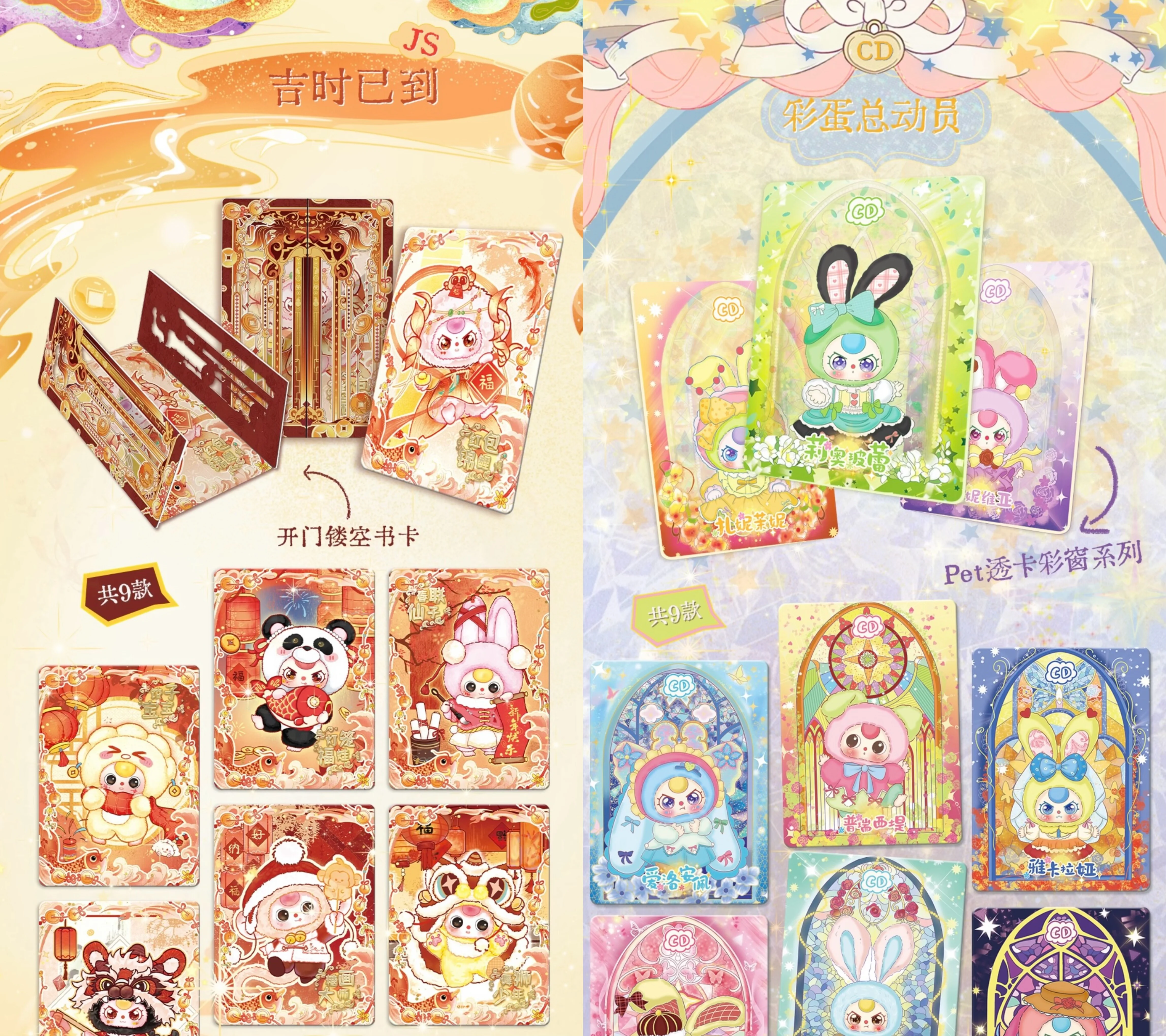 2026 Genuine Baby Three Fengsh - Baby Products Bag 评论和价格
