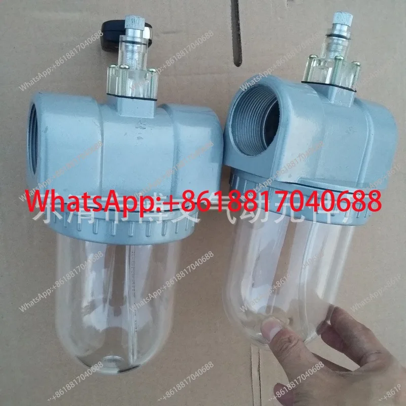 Air Line Lubricator… - image