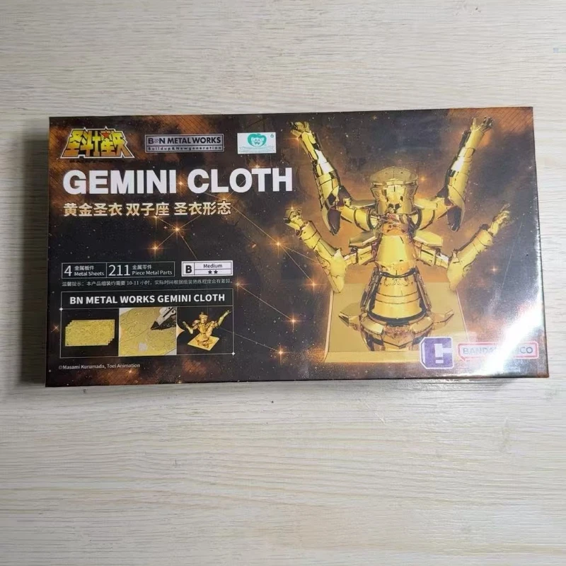 

Brand New in Stock Original Saint Seiya Gemini Constellation Figures Action Doll Model Decoration Festival Toys Gifts