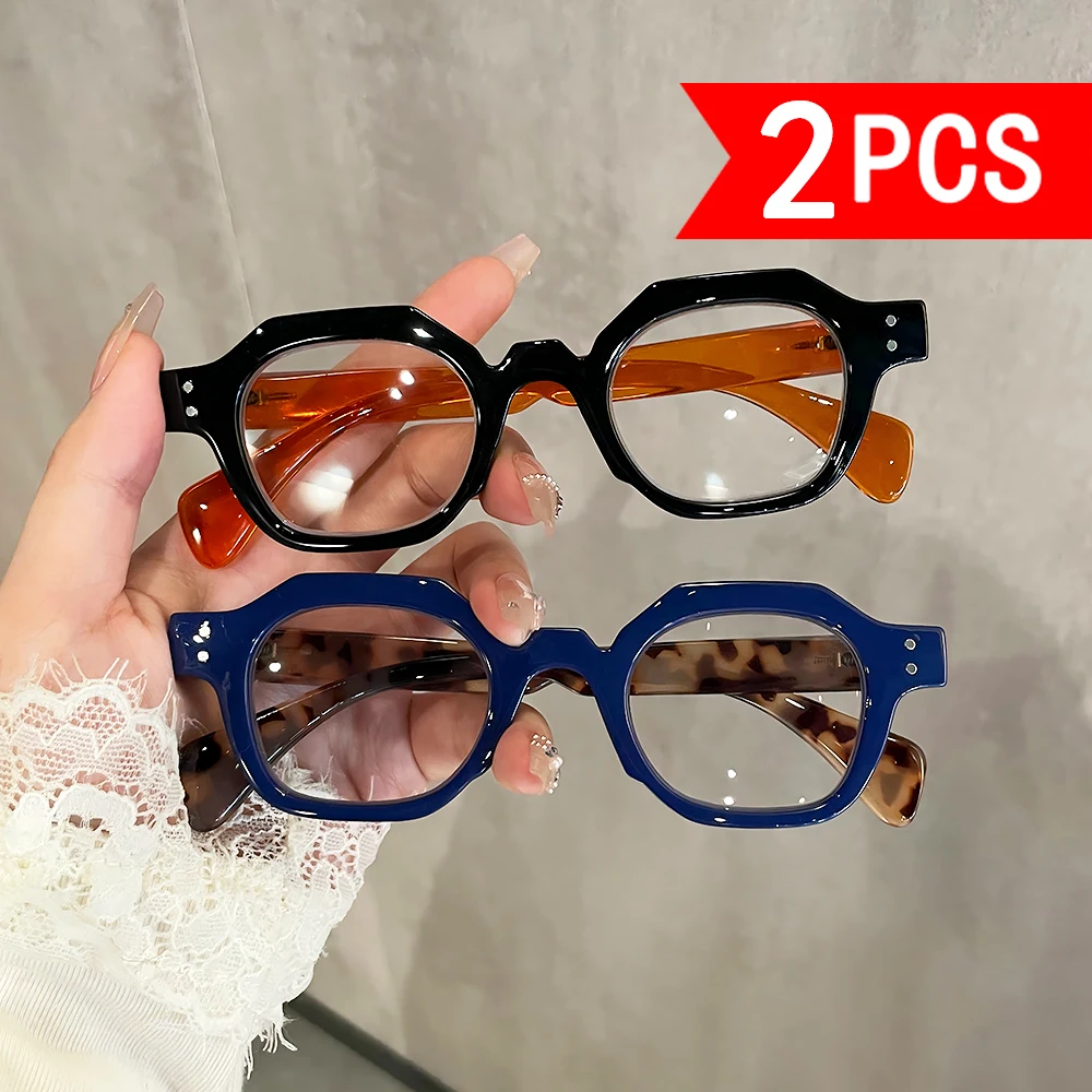 2-Pack Polygonal Reading Glasses for Women with Contrasting Leopard Print Frames, Anti-Blue Light, High-Definition Reading Glasses for Middle-Aged and Elderly People