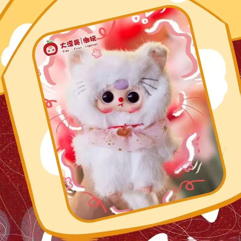 

Новая кукла серии Baby Three Cat, виниловая глухая коробка, экшн-фигурка, игрушка Kawaii Mystery Box, детский подарок на день рождения для девочки, кулон