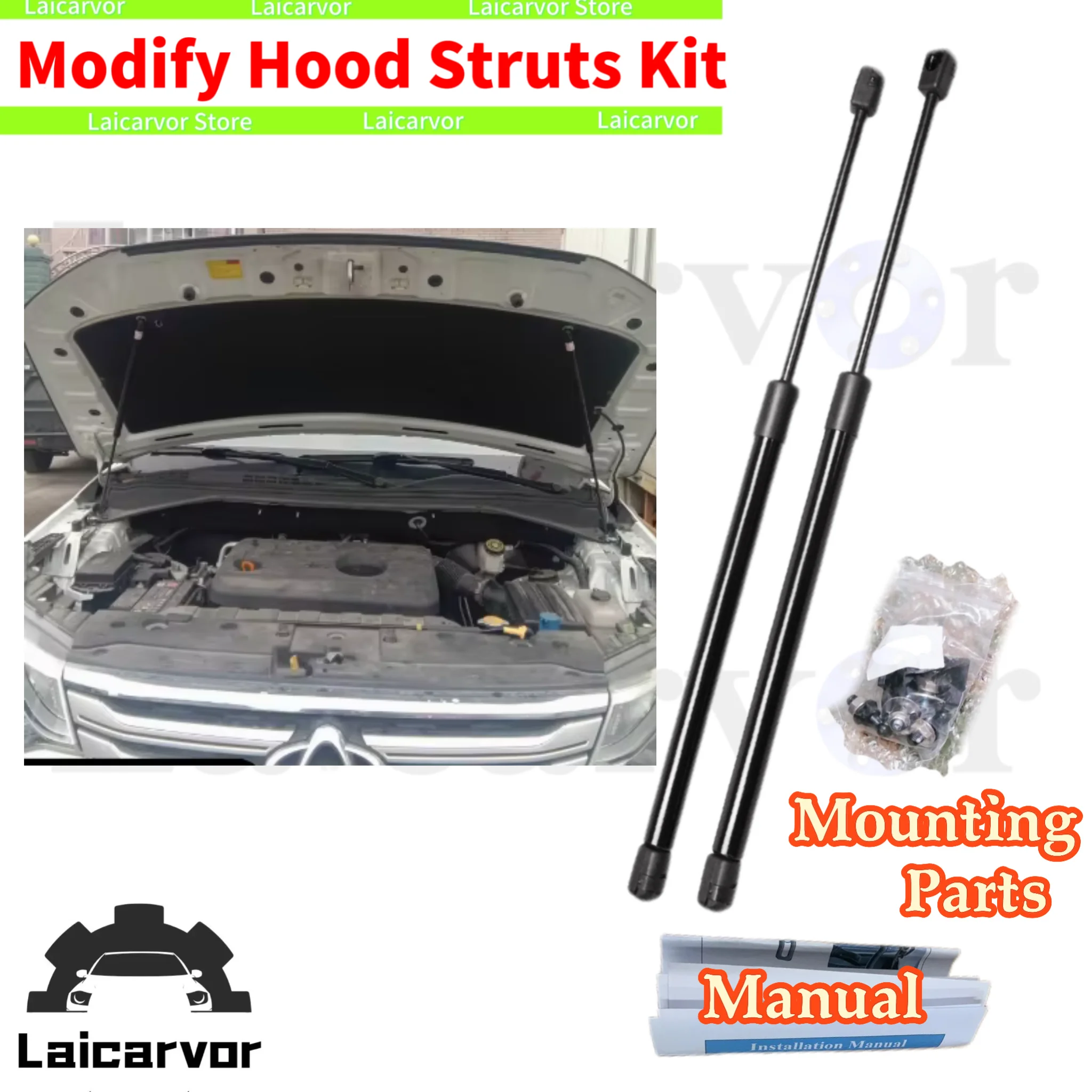 

Газовые стойки для Chana CX70 для Oshan CX70 2016-2019, опора подъема переднего капота, демпфер, опорные стержни амортизатора, 1 комплект